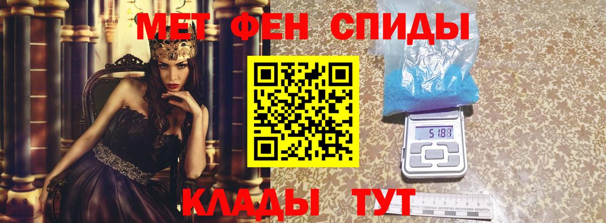 Amphetamine 98% Санкт-Петербург