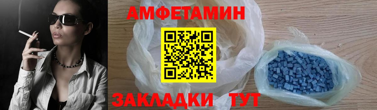 Гашиш Санкт-Петербург