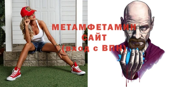MDMA Лиски