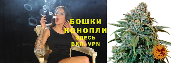 бошки Липки