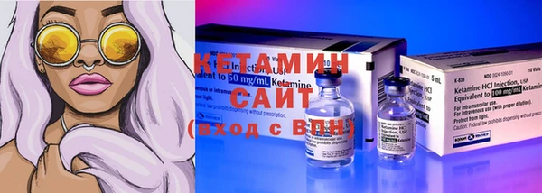 бошки Липки