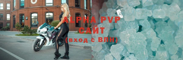 бошки Липки