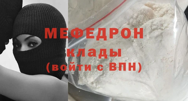 бошки Липки