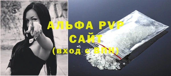 MDMA Лиски