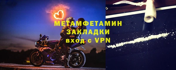 дурь Ладушкин