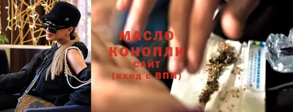 бошки Липки