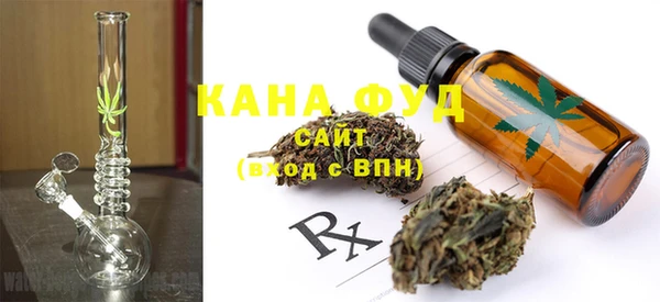 MDMA Лиски