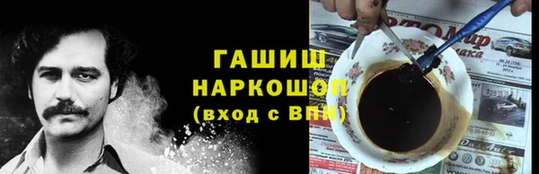 каннабис Лихославль