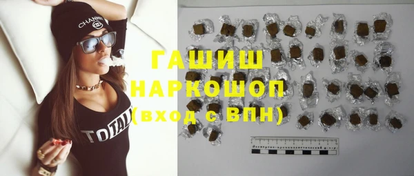 каннабис Лихославль