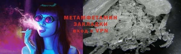 бошки Липки
