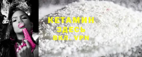 бошки Липки