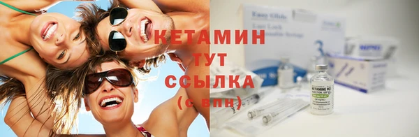 каннабис Лихославль