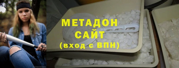 MDMA Лиски