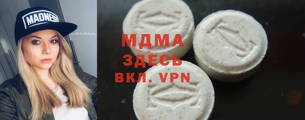 каннабис Лихославль