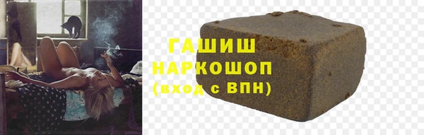 бошки Липки