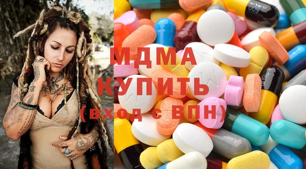 бутират Лагань