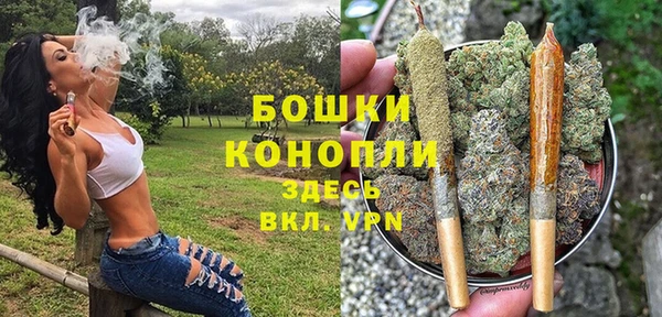 бошки Липки