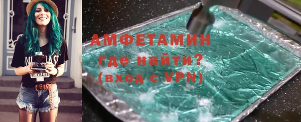бошки Липки