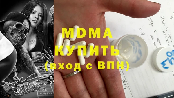 бошки Липки