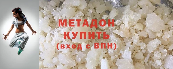 бошки Липки