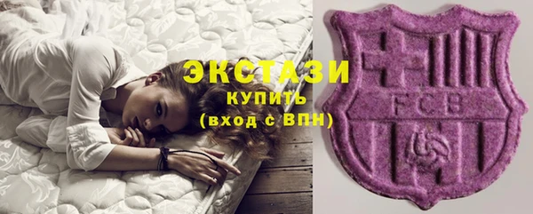каннабис Лихославль