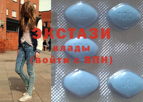 бошки Липки