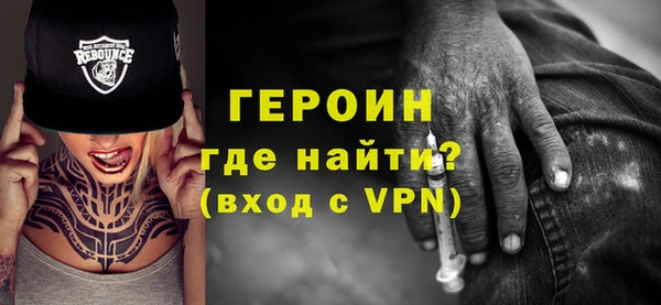 каннабис Лихославль