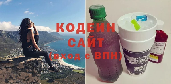 каннабис Лихославль