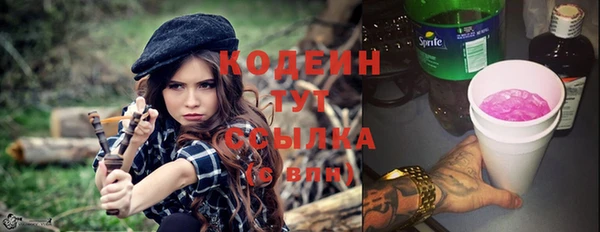 бошки Липки