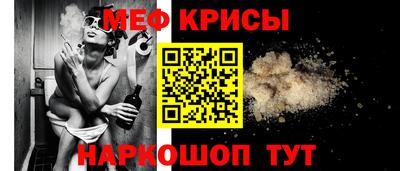 дживик Дубна