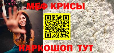 a pvp Апшеронск