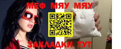 дживик Дубна