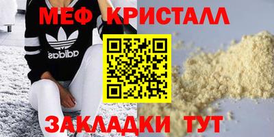 герыч Донской