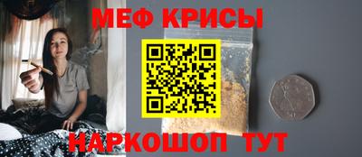 дживик Дубна