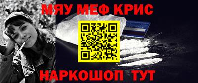 MDMA Донецк