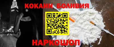 MDMA Донецк