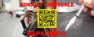 герыч Донской