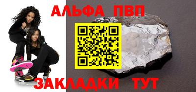 дживик Дубна