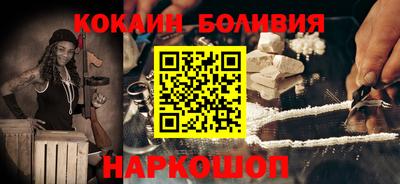 герыч Донской
