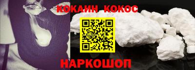 герыч Донской