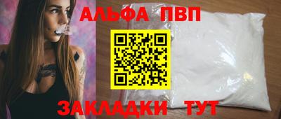 дживик Дубна