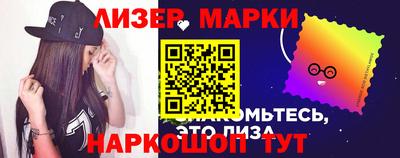 a pvp Апшеронск