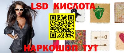 дживик Дубна
