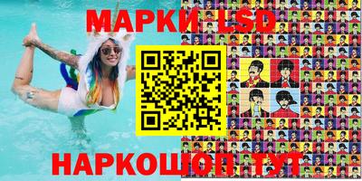 герыч Донской