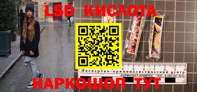 MDMA Донецк