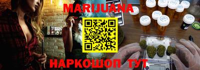 a pvp Апшеронск