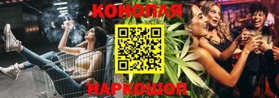 трава Апрелевка