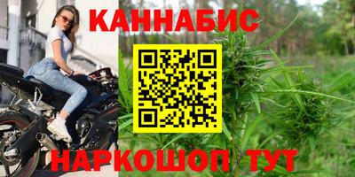 a pvp Апшеронск