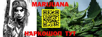 MDMA Донецк