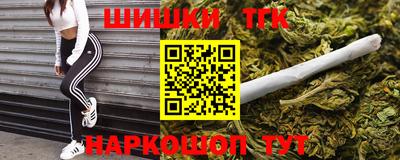 герыч Донской